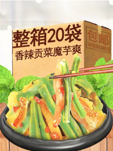 Ready-to-Eat Konjac and Marrow Vegetable Jerky Snacks