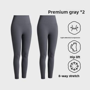 B&C.Room | High Waist Yoga Pants Womens Outerwear 2025 New Style Slimming Sculpting Sports Shorts Nine-Piece Sharkskin Pants Butt Lifting