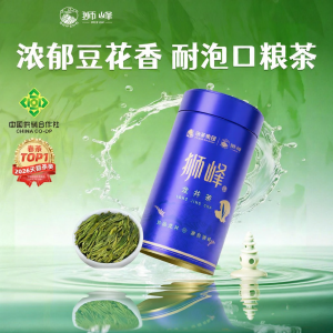 SHIFENG | Spring Fresh Rich Aroma Longjing Tea
