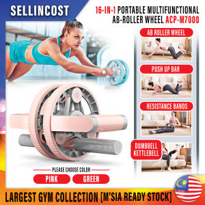 SellinCost 16in1 Ab Roller Strength Super Silent Ab Wheel Roller Ladies Dumbbell Kettlebell Exercise Resistance Band Workout Abdominal Fitness Slim Tummy Roller Wheel ACP-M7000