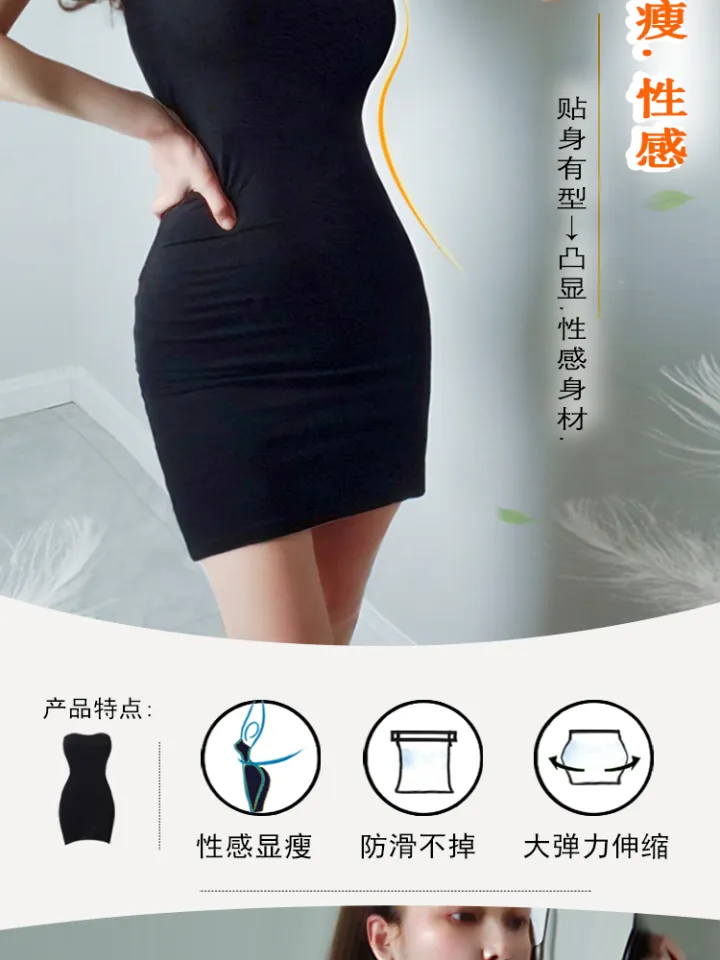 Gợi ý cách mặc đẹp váy len bó sát 'siêu kén dáng' | websosanh.vn