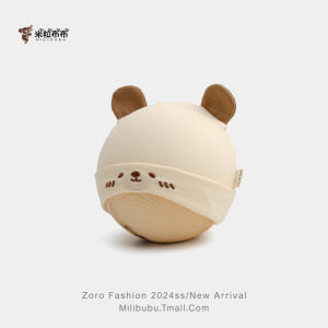 Adorable Baby Hat Spring Autumn Thin Cartoon Cap Newborn Baby Head Cover Boys Girls 0-3 Months Cotton Blend Casual Style