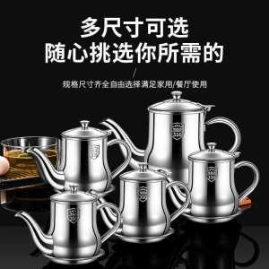 Hộp Đựng Dầu Bằng Thép Không Gỉ Có Lưới Lọc Cấp Thực Phẩm Cho Nhà Bếp Bình Đựng Dầu Không Dính Bình Đựng Dầu Gia Dụng