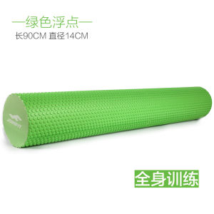 Joinfit Foam Roller Beginner Yoga Roller Column Calf Muscle Relaxation Roller Fitness Massage Foam Roller