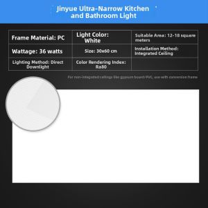 OPPLE | Recessed Integrated Ceiling Kitchen LED Light 30x60cm