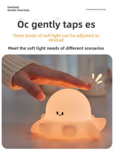 BEAUTY IN THE LIGHT | Eye-protection Touch-Controlled Octopus-shaped Night Light