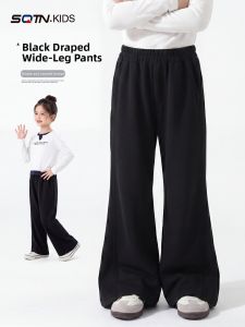 SQTN.KIDS | Autumn Black Flared Girls Trousers