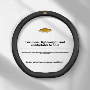 CHEXINGHEYI | Anti-Slip Absorbent Steering Wheel Cover for Chevrolet Trax 2024 Model