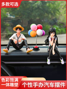 Đồ Trang Trí Xe Hơi Hình Naruto Và Snow Goddess Có Thiết Kế Độc Đáo Giảm Căng Thẳng Đồ Trang Trí Nội Thất Xe Hơi Cho Nam Và Nữ