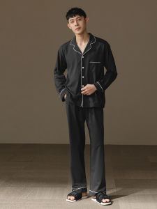 me home wear | Cotton Long-sleeve Open-collar Pajamas
