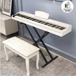 [HAO MELODY]👍🎹 88 Keys Hammer Weighted Portable Digital Piano - X8810