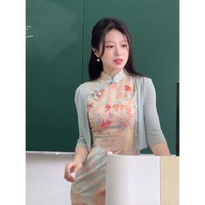 V.C.I | Sun Protection Coolness Lightweight Womens Blouse