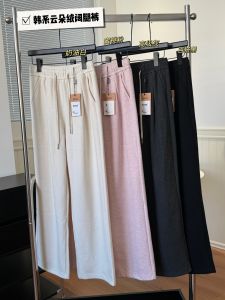 Cloud Velvet Wide Leg Straight Tube Pants Womens Loose Fit Casual Trousers Autumn High Waist Polyester Composite Fiber