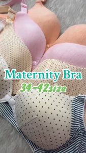 Jass Shop Maternity Nursing/Breasfeeding Detachable Bra Random Print and Design #9090