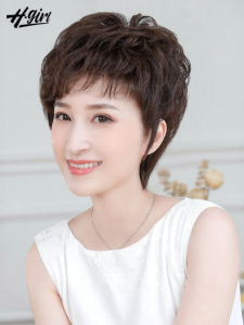 H.GIRL | Natural Short Curly Hair Full Wig Real Human Hair For Elderly Women