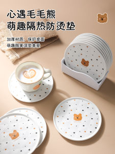 Heat Resistant Dining Table Mat Cartoon High Temperature Proof Kitchen Utensils round Diamond Patterned Plastic Table Mat
