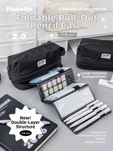 High Capacity Aesthetic Pencil Case