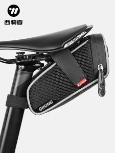 West Biking | Large Capacity Bicycle Rear Bag
