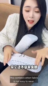 LOW/MID/HIGH Cut Sports Socks Towel Bottom Basketball Socks Breathable Cycling Running Socks