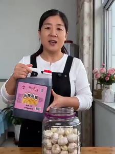 GUOXIANGQIAN | Nước Xốt Ngâm Tỏi Đường