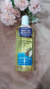 ของใหม่ (EXP 2029) ของแท้ Palmers Cocoa Butter Formula Moisturizing Body Oil With Vitamin E