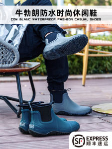 Giày Đi Mưa Nam Mùa Đông Chống Trượt Giày Lội Nước Chống Thấm Nước Bốt Ngắn Câu Cá Thời Trang Giày Cao Su Chiến Thuật
