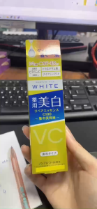 Tinh chất dưỡng trắng mờ thâm nám ROSE VC C100 Moisture Mild White 20ml-JaPan
