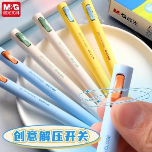 ปากกาหมึกกลางวันแบบกดข้าง ปากกาหมึกอเนกประสงค์สำหรับนักเรียนระดับมัธยมต้น หมึกแห้งเร็ว สีสันสดใส ลายเซ็นพิเศษ ปากกาหมึกแบบเขียนข้อความ