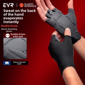 evr | Vibration Reducing Short Finger Cycling Gloves
