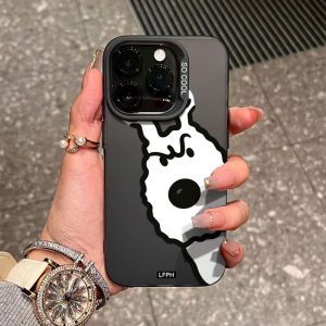 Sup&LV | Ultra-Thin Frosted Silicone Phone Case For Apple iPhone 16 Pro Max 15 Plus Cute Girl Heart Line Doggie Protection Shell