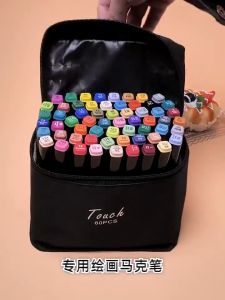 Estation - Spidol Warna Warni 1 Set Sketch Marker 2 Tip Touch Marker 48/60/80 Warna