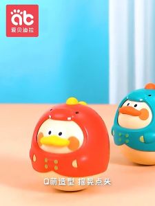 AIBEDILA Newborn Baby Toy 0 to 6 Months Baby Toys Tumbler Children 0-12 Toddler 24 Educational Mini Hobbies Baby Toys 6 to 12 Months Tumbler Toy Children