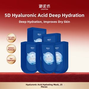 Unifon | Hydration Rescue Late-night Care Mask