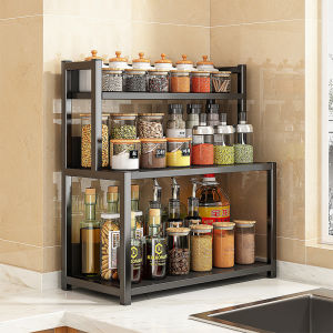 Multifunctional Spice Rack