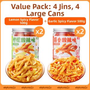 WANG XIAOLU | Boneless Chicken Feet Spicy Lemon Flavor Snacks