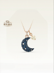 Swarovski | Star and Moon Design Imitation Pearl Necklace