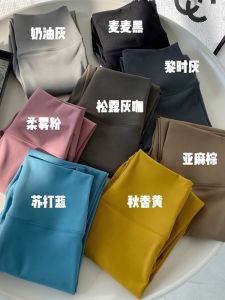 Womens High Waist Yoga Pants Thin Model Sharkskin Pants Summer Outdoor Wear Tummy Control Butt Lifting No Undershirt Lines