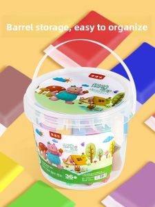 XUEDELE | Childrens DIY Educational Modeling Clay