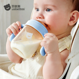 Usbettas | Straw Direct Drink Bottle for Toddlers with Gravity Ball