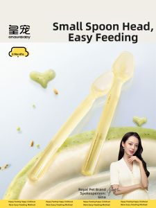 GNAUHBABY | Silicone Soft Baby Feeding Spoon