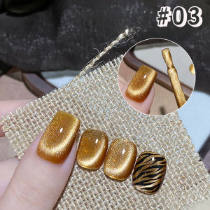 Sơn Móng Tay Gel Mắt Mèo Millard 10ml Màu Nâu Caramel Hổ Phách Phong Cách Thu Đông Mới Màu Trắng Phổ Biến Với Hiệu Ứng Mắt Mèo