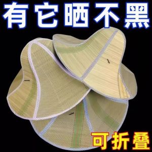 หมวกกันแดดใบพัดพับ 6 ใบ หมวกทรงกลม ใบพัด ใบไม้ ชายหญิง กลางแจ้ง ตกปลา หมวกกันแดด ฤดูร้อน 2025 หมวกทรงกลม