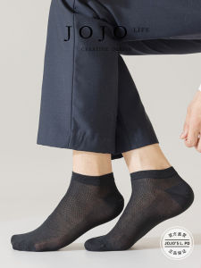Ultra-Thin Antibacterial Silk Mens Socks JOJOS L. PD.ROE Short Breathable Sweat Absorbent Odor Control Summer Socks