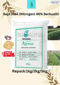 Baja Urea 46%, Baja paksa daun,Rumput Tanaman Sayur Berdaun dan Bunga