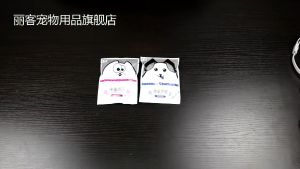 Vòng Cổ bảo vệ cho chó mèo thú cưng Vòng Cổ trị ve rận bọ chét cho thú cưng