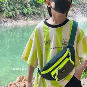 XIAOCHAOXIU | Trendy Stylish Kids Bag