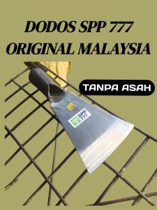 Dodos Spp777 Original Malaysia Dodos Sawit Tajam Tanpa Asah Top Sepuh