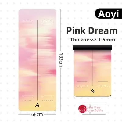AOYI | Ultra-thin Non-slip Suede Yoga Towel