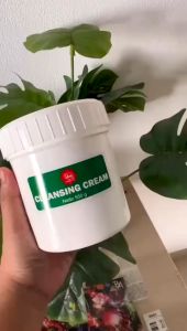 LADY LOOK | Viva Cleansing Cream Series