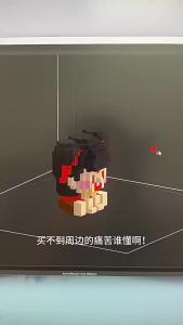 Nezha Conquers the Underworld Merchandise Nezha Ao Bing Model Compatible with Building Blocks Figurine Handheld Toy